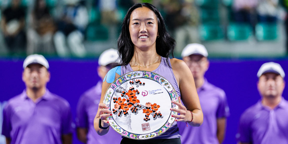 Ann Li